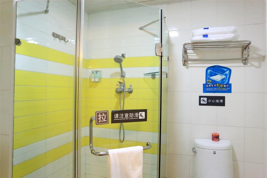 7Days Inn Guangzhou Guihuagang Exterior photo
